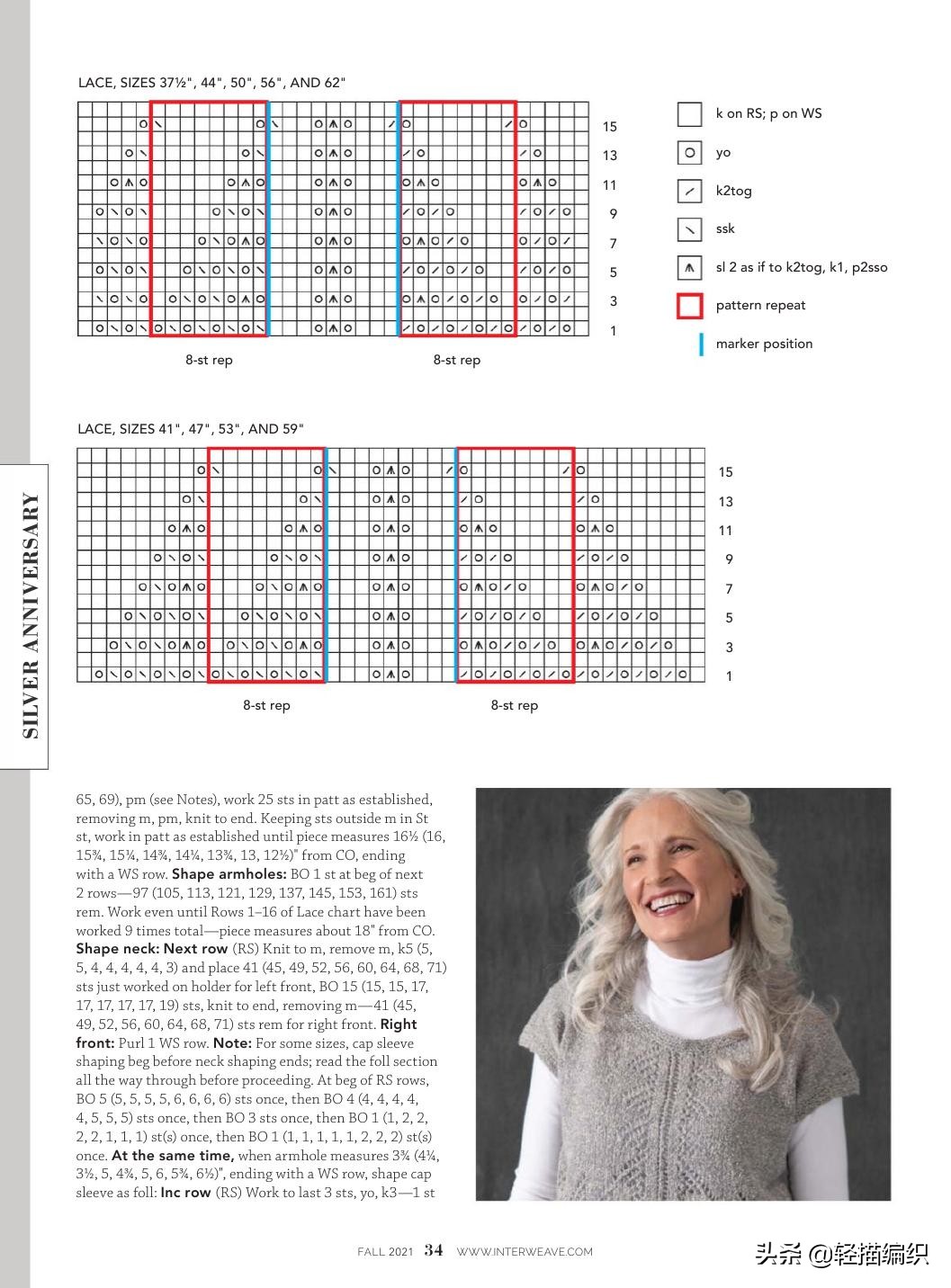 高领背心内搭中长款纯色法式复古,驼色菱形针织背心搭配