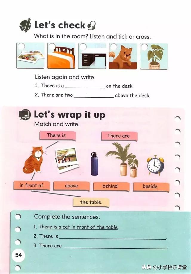 人教版新版pep小学英语复习计划,人教版pep五年级上册英语复习计划