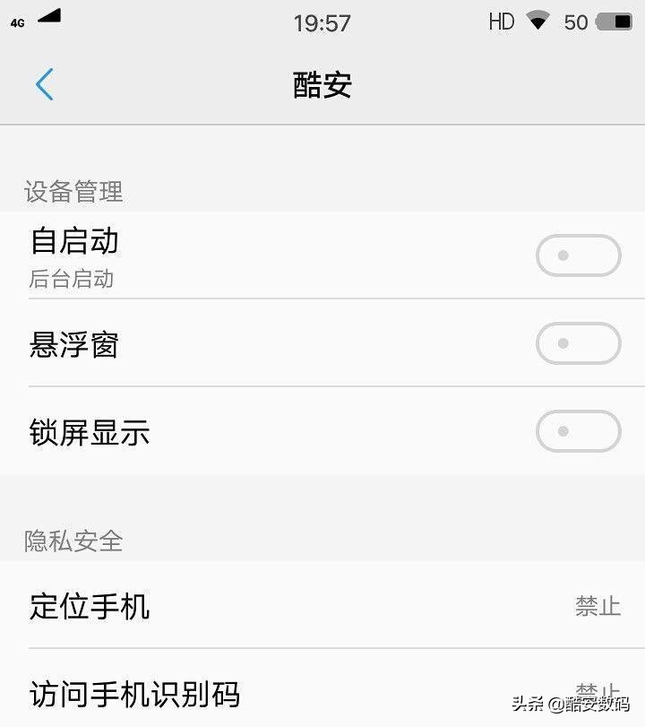 android后台保活机制,开机内存就占一半win11系统
