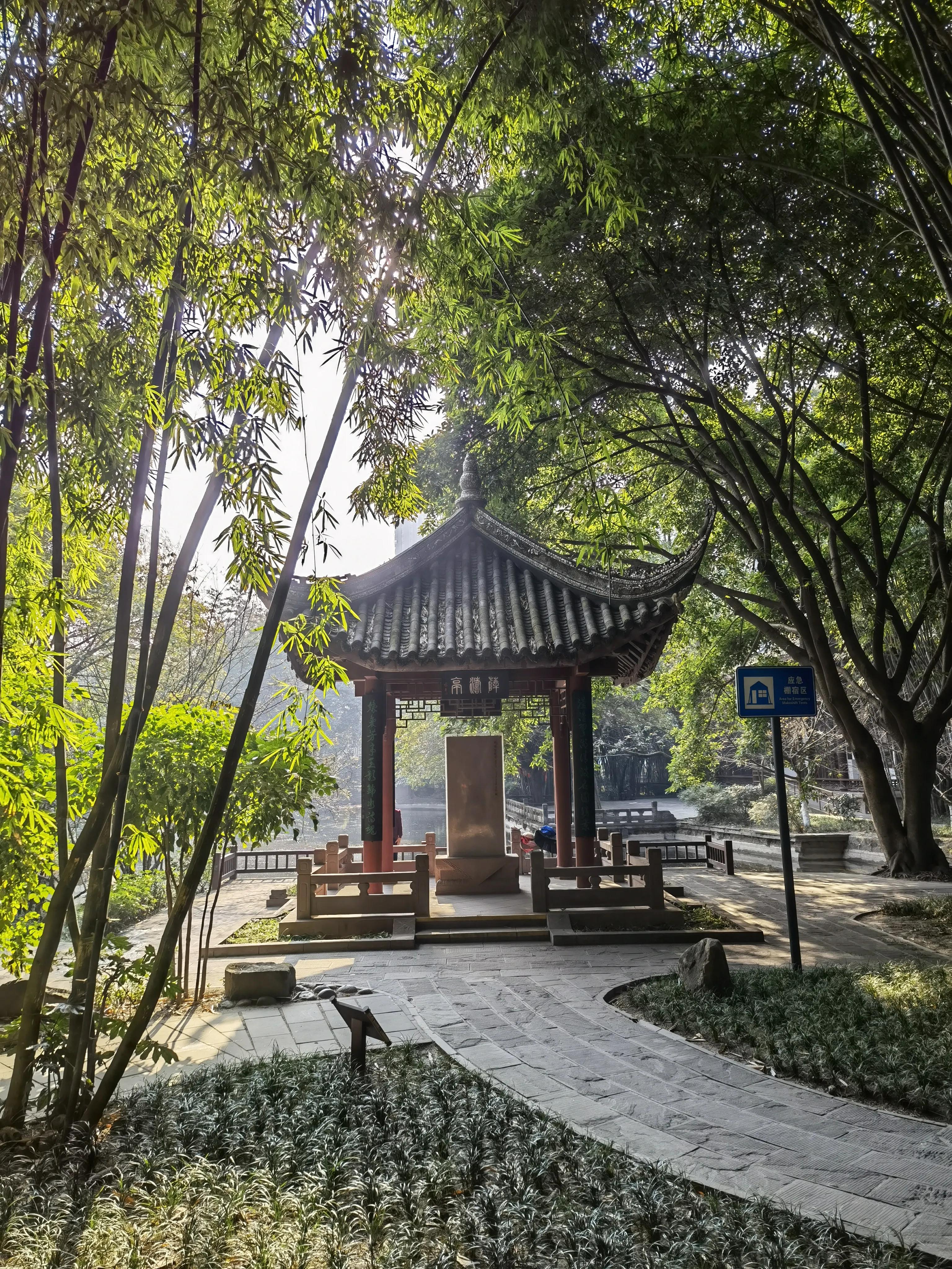 一分钟带你游遍全国,一分钟带你逛完公园