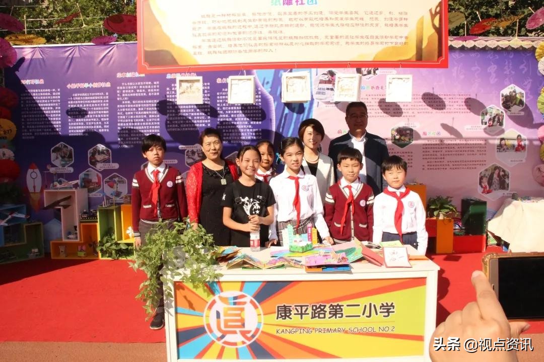 郑州郑东新区康宁小学价格,郑东新区康宁小学排名
