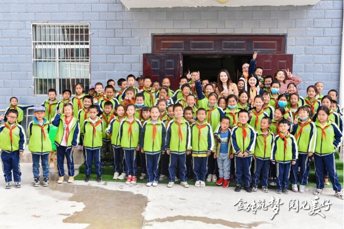 “金砖筑梦”再出发平安租赁助力乡村振兴，支援青海村校建设