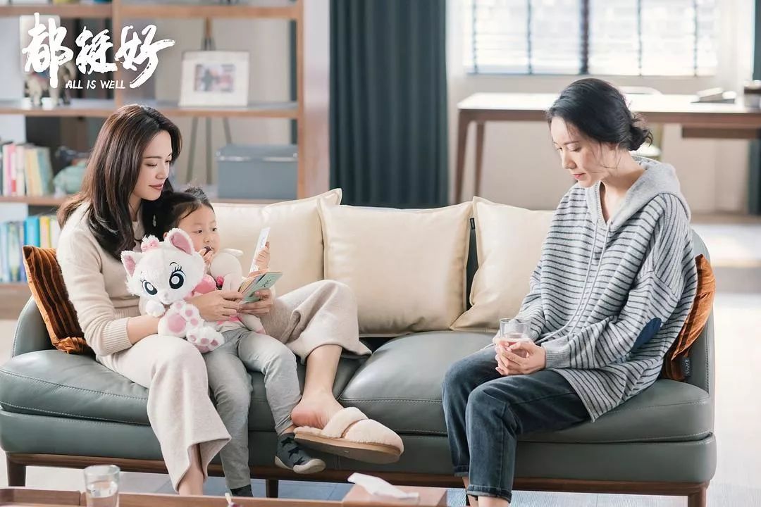 宋佳在小舍得剧中素颜出镜,小舍得宋佳吵架是哪一集