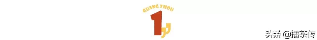 广州十大高档大排档价格,广州生腌海鲜大排档