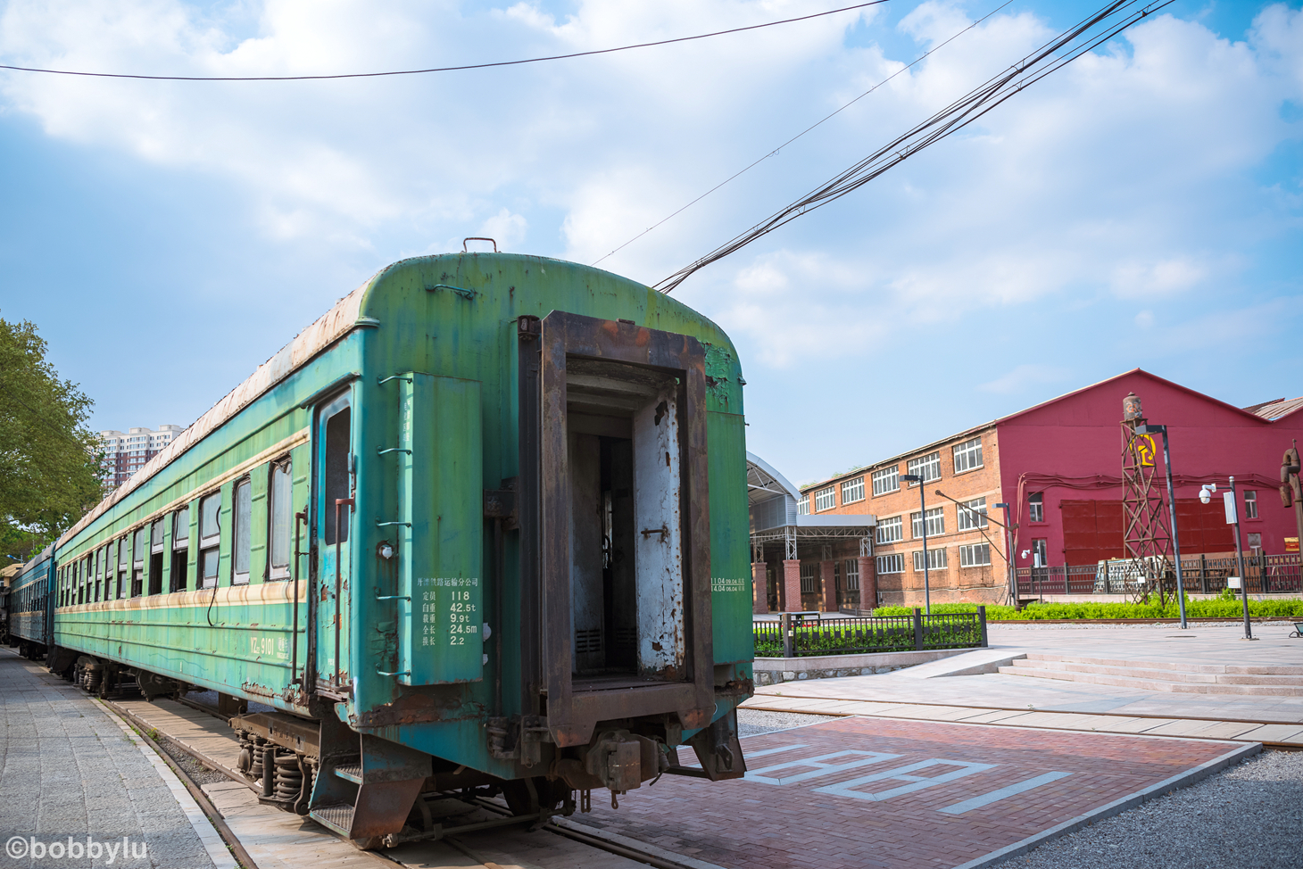 看城市变化蝶变融城,工业城市转型旅游城市