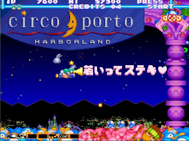 游戏厅经典射击游戏,必玩的四款射击游戏