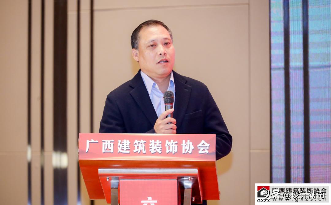 广西建筑装饰协会,中国建筑业协会会员代表大会