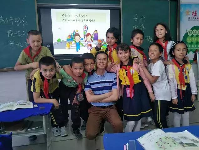 苏州园区公办教师,苏州园区学校老师