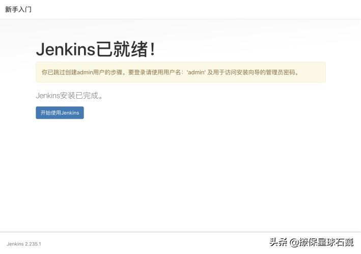 jenkinsk8s,jenkins直接渲染k8s模板