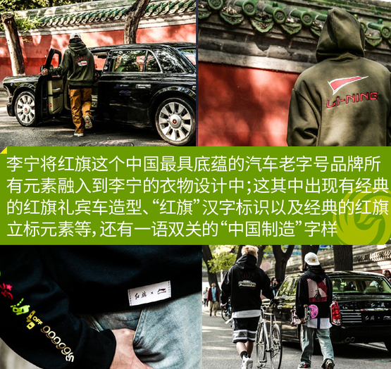 汽车联名款运动鞋,汽车品牌联名运动鞋