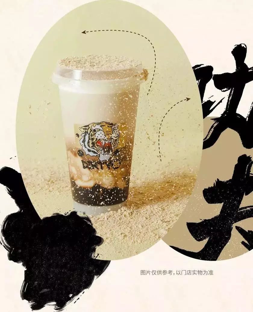 研发设计获取灵感的途径,研发设计灵感