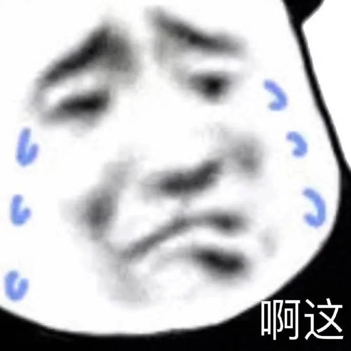 1元陪聊！成都人的真面目竟然藏在这儿…