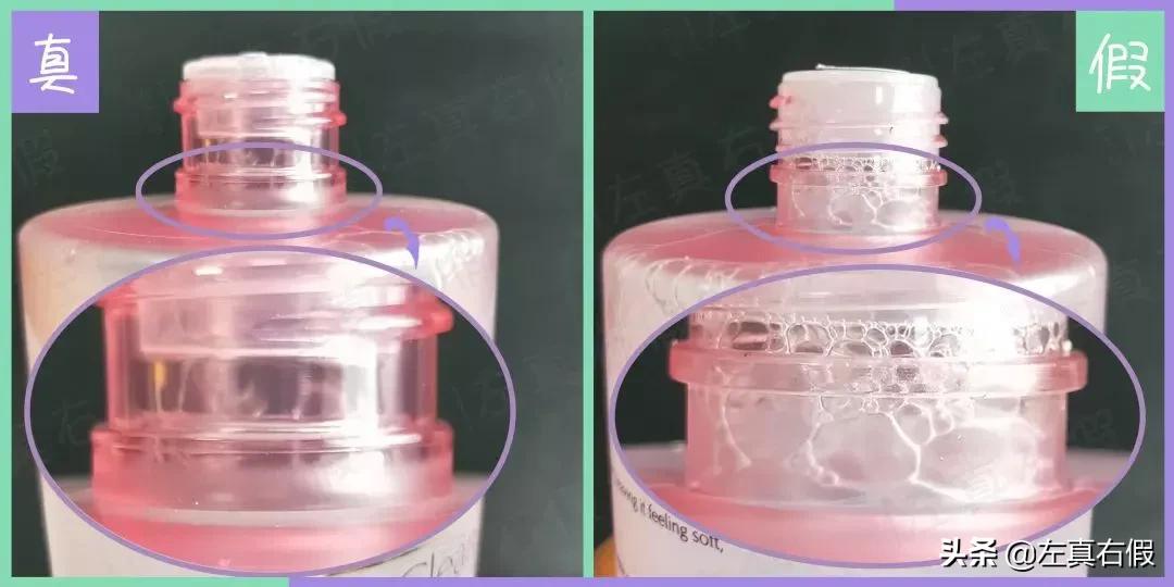 闆呰瘲鍏伴粵绮夋按鐪熶吉閴村畾,闆呰瘲鍏伴粵绮夋按鐪熷亣杈ㄥ埆鏂规硶