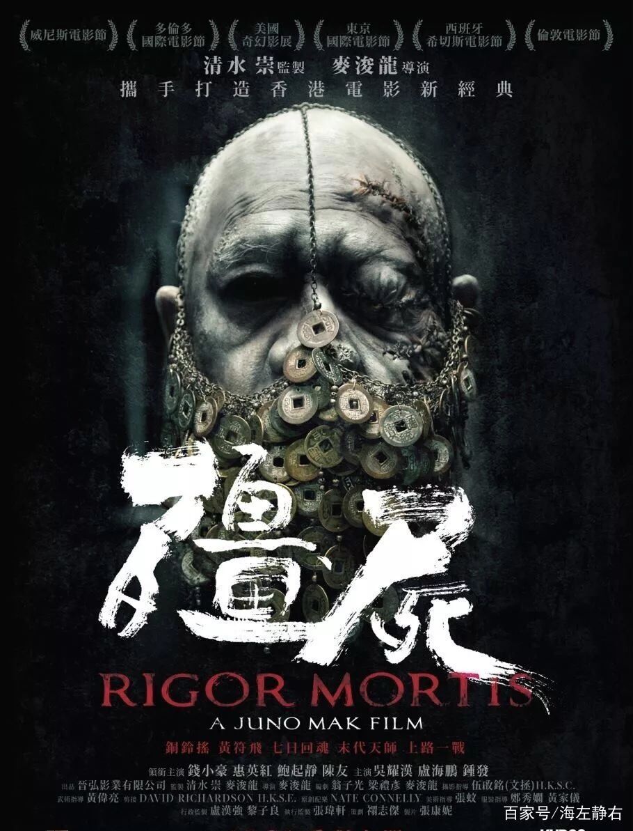 香港鬼片排名前十的电影,比较吓人的香港老鬼片