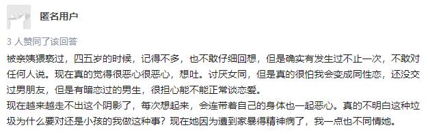 和孩子玩游戏的经历,和孩子玩游戏经历