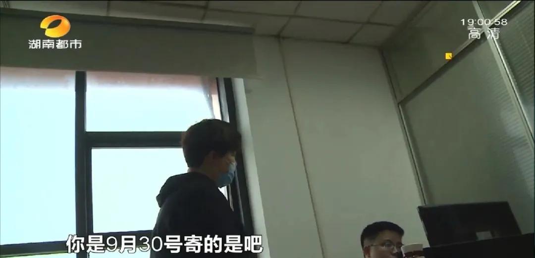 长沙百世快递停发原因,长沙百世快递最新消息