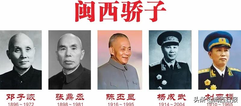 “6·9国际档案日”龙岩系列宣传活动来啦！档案见证中国*产党共**百年辉煌