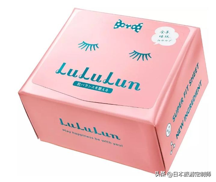 日本lululun抗衰老面膜,日本lululu面膜