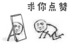 平价好用的面膜这10款不输大牌,好用的10款面膜