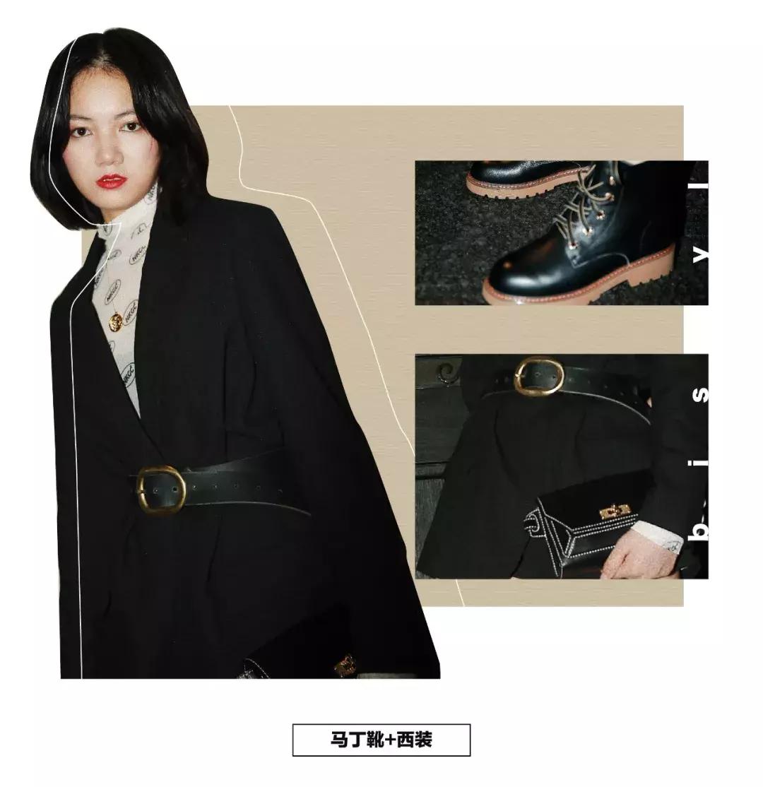 叁佰开学穿搭推荐,男生开学穿搭初中生