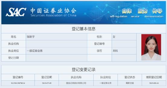 b站小姐姐穿裙子跳舞,b站的小姐姐跳舞视频