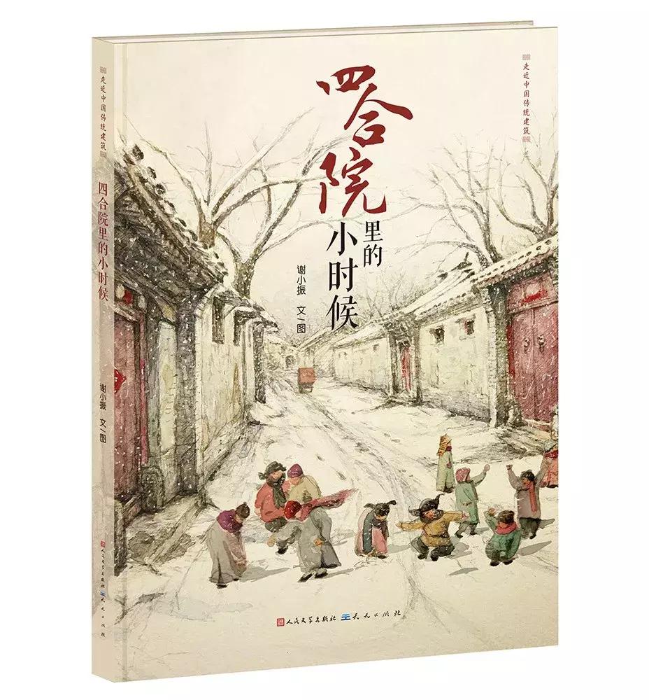 为孩子打开一扇奇妙世界之门,孩子脑洞大开的方法