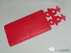 宝鸡扶风婚嫁彩礼多少,扶风婚礼习俗