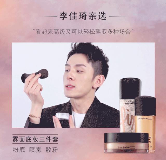 鑿辨瓕娉涘瑙i噴,鑿辨瓕鎶栭煶鐩存挱