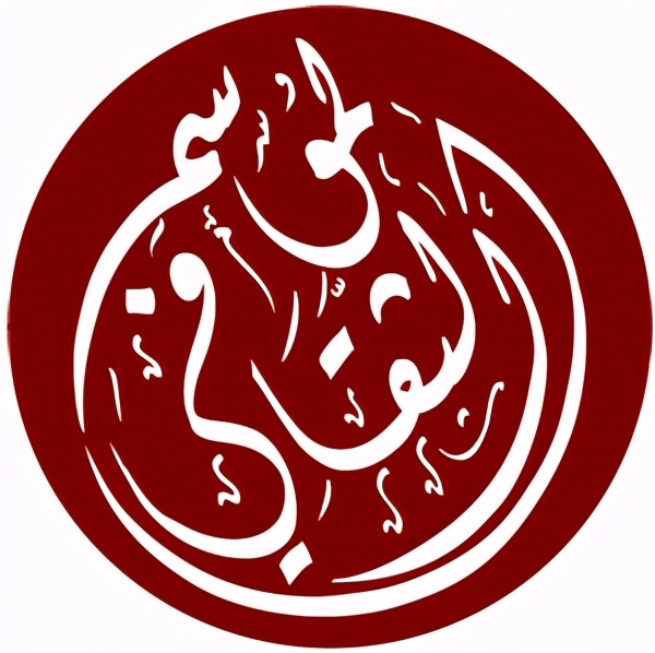 档案工作|阿联酋国家档案馆特色服务：阿布扎比背后的故事