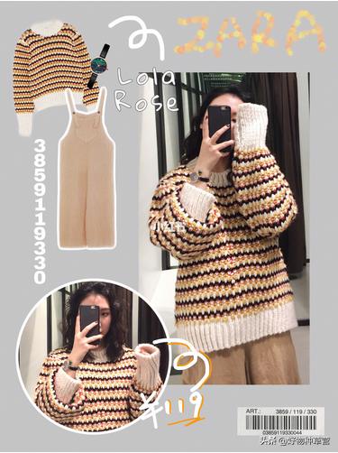 zara2019打折季最值得买的,zara打折第二周