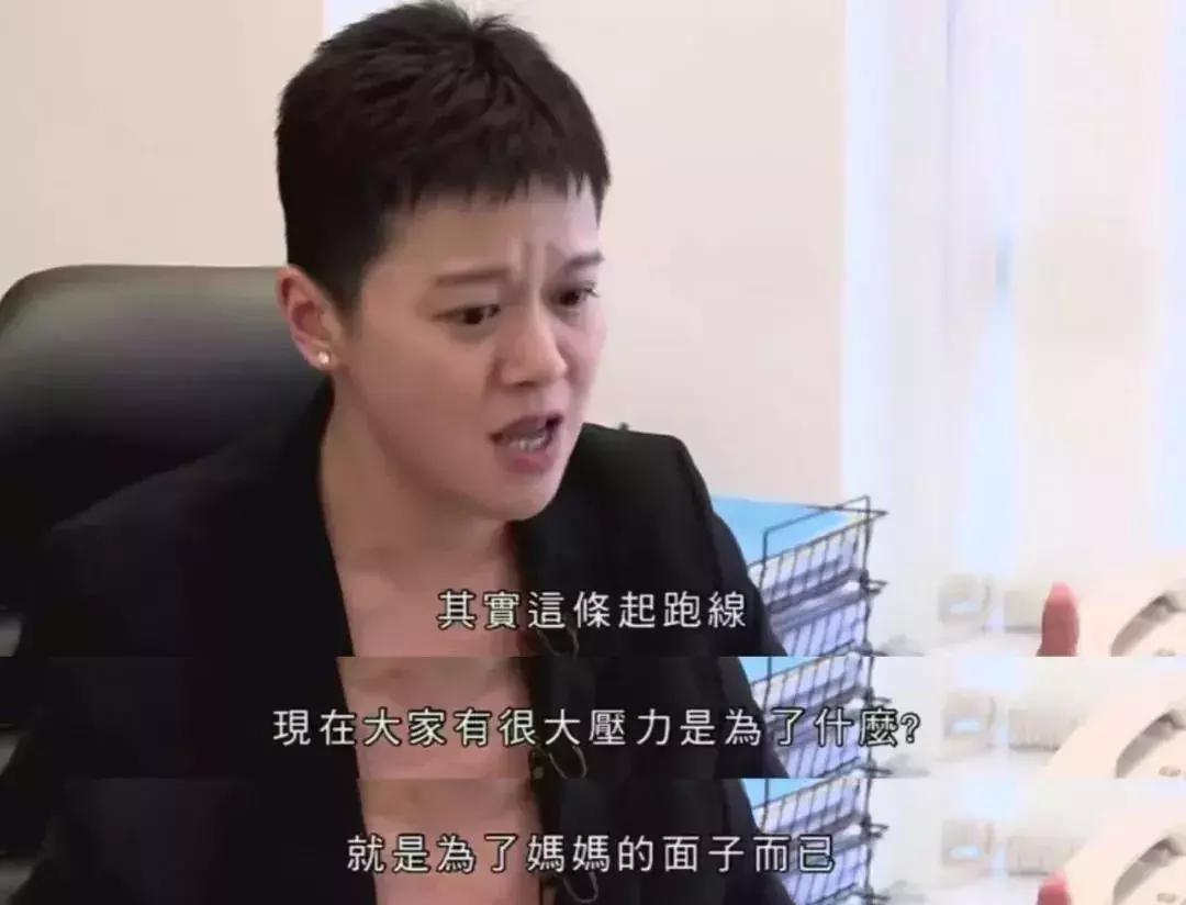 棣欐腐瀛╁瓙璧㈠湪璧疯窇绾夸笂,棣欐腐灏忓璧㈠湪璧疯窇绾夸笂