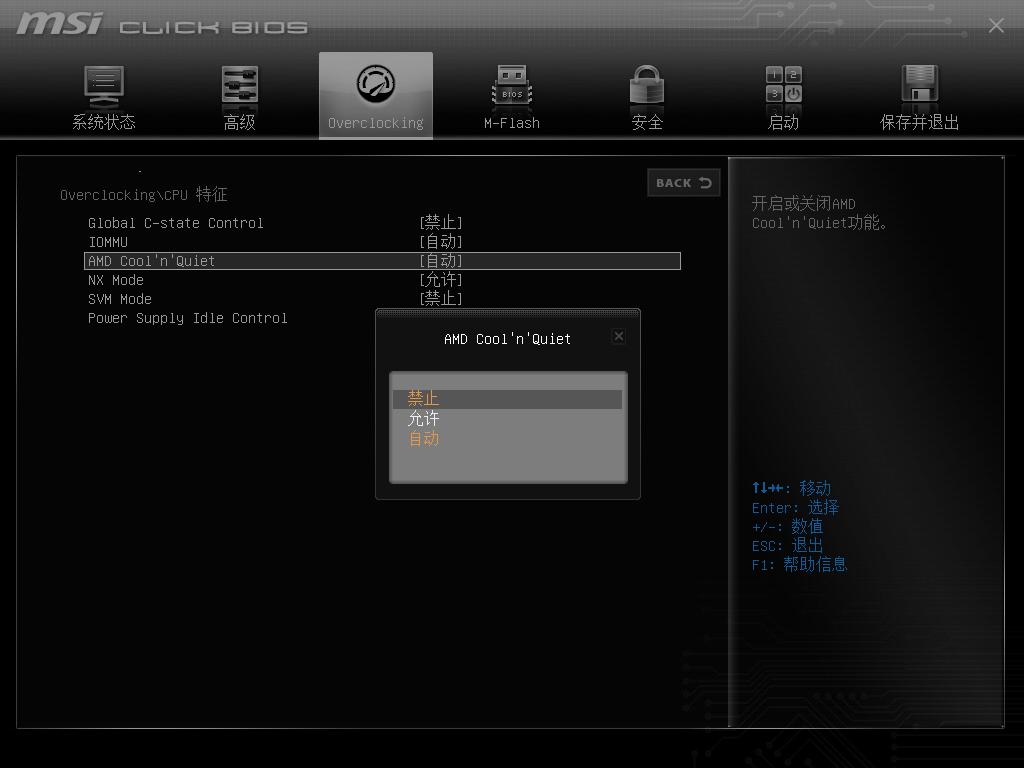 旧版amd玩lol卡怎么办,amd买来要装驱动吗