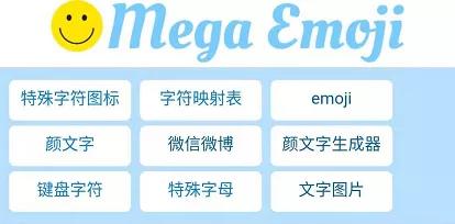 火星文字体生成器,波浪字体在线生成