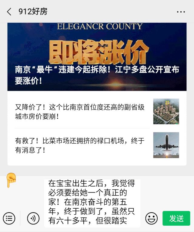 南京七夕商场,南京商场七夕活动