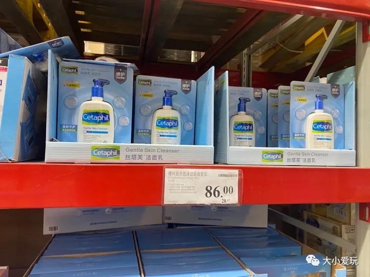 这个以“大”著称的超市太适合老母亲！值得买的都给大家总结好了