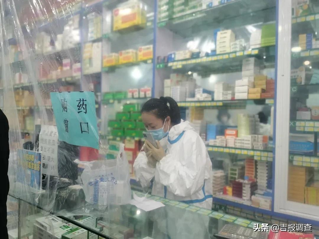 通化800名志愿者,召集志愿者通化