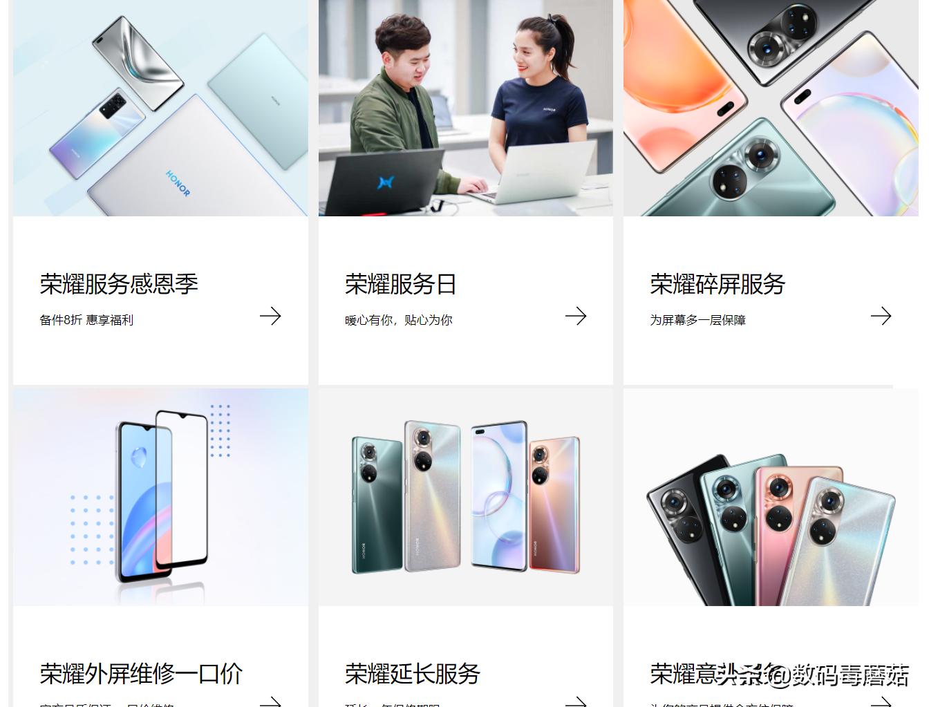 各大手机品牌更换电池费用解析,换电池是换原装好还是售后维护好