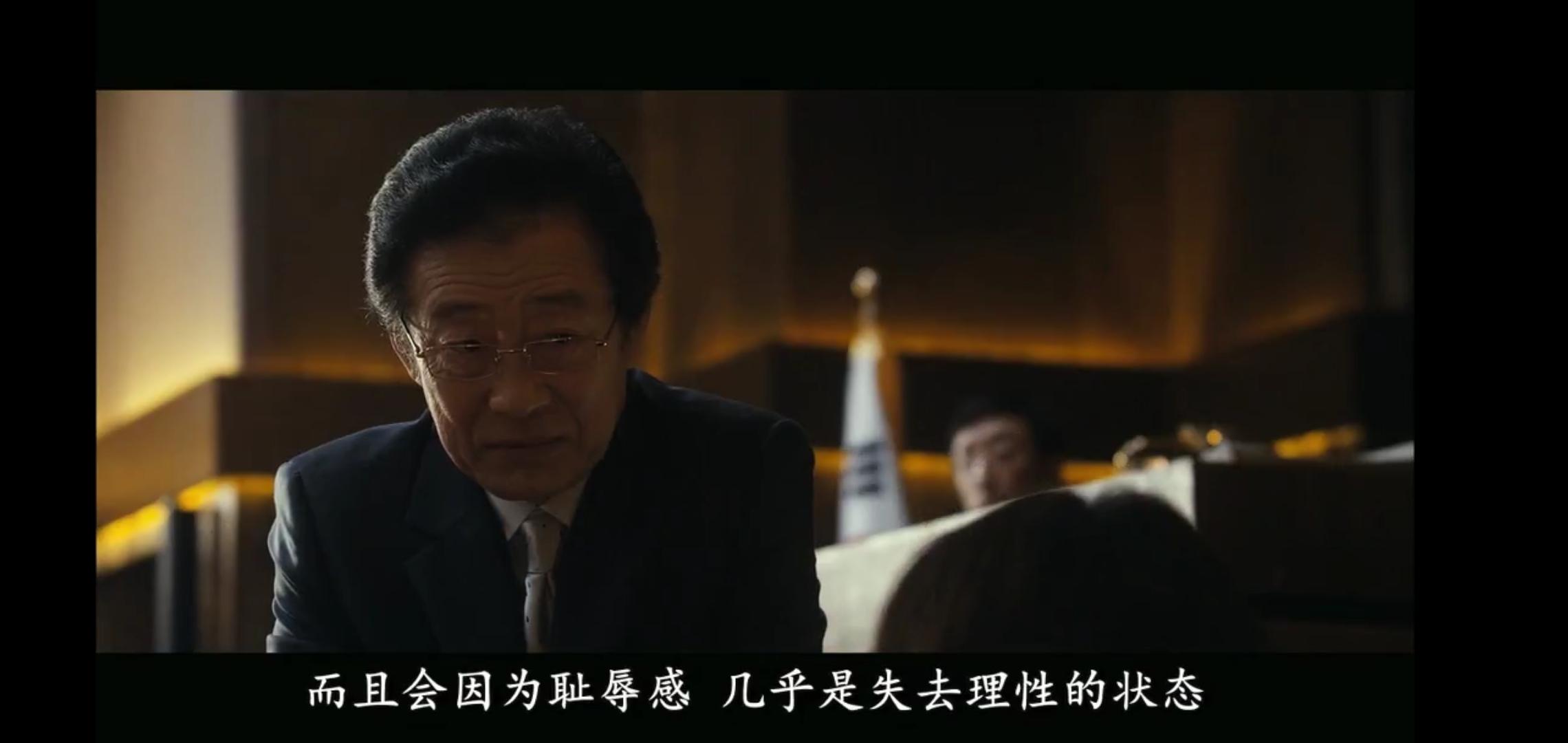 熔炉犯罪片段,熔炉校园霸凌