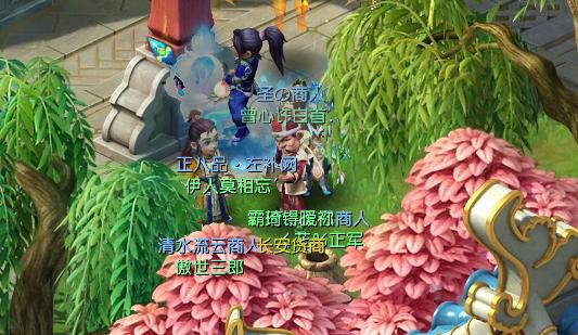 梦幻西游跑商15分钟详细技巧,梦幻西游现在真的没人要大唐了吗