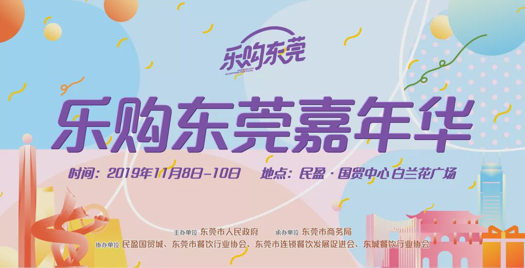 团购人气美食套餐,人气美食折扣畅吃