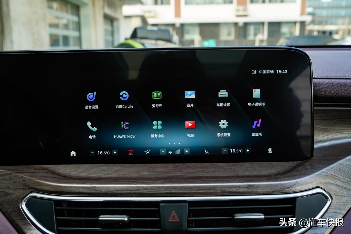 合资车6座suv20万以内的车,合资6座suv推荐10-15万