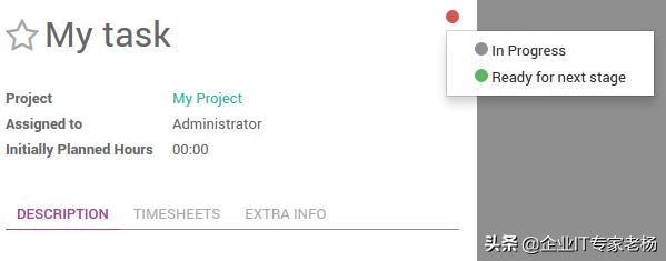odoo椤圭洰绠$悊,椤圭洰绠$悊涔媜kr绠$悊