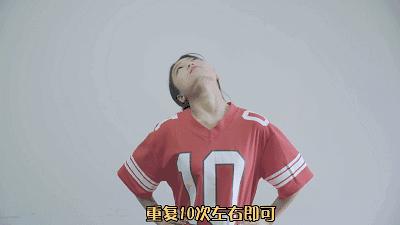 游泳前的热身操完整版,游泳前热身视频教程