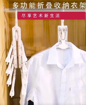 换季啦你的衣橱准备好了吗,春天衣橱必备基本款