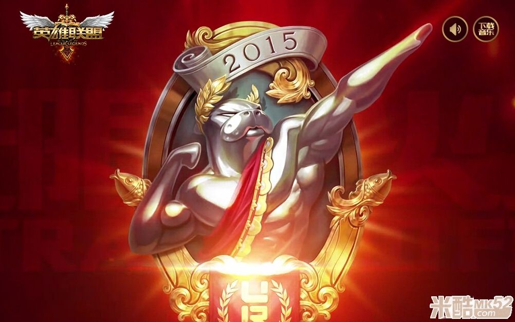 lol愚人节彩蛋持续到什么时候,lol愚人节彩蛋克隆模式可以触发吗