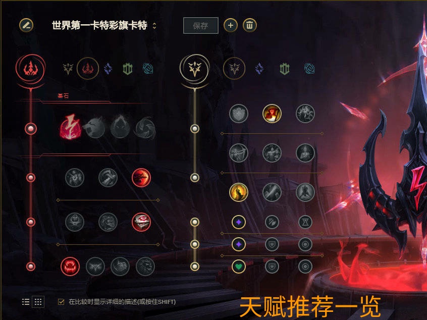 新版卡特怎么打出雷霆,卡特怎么打新版龙王