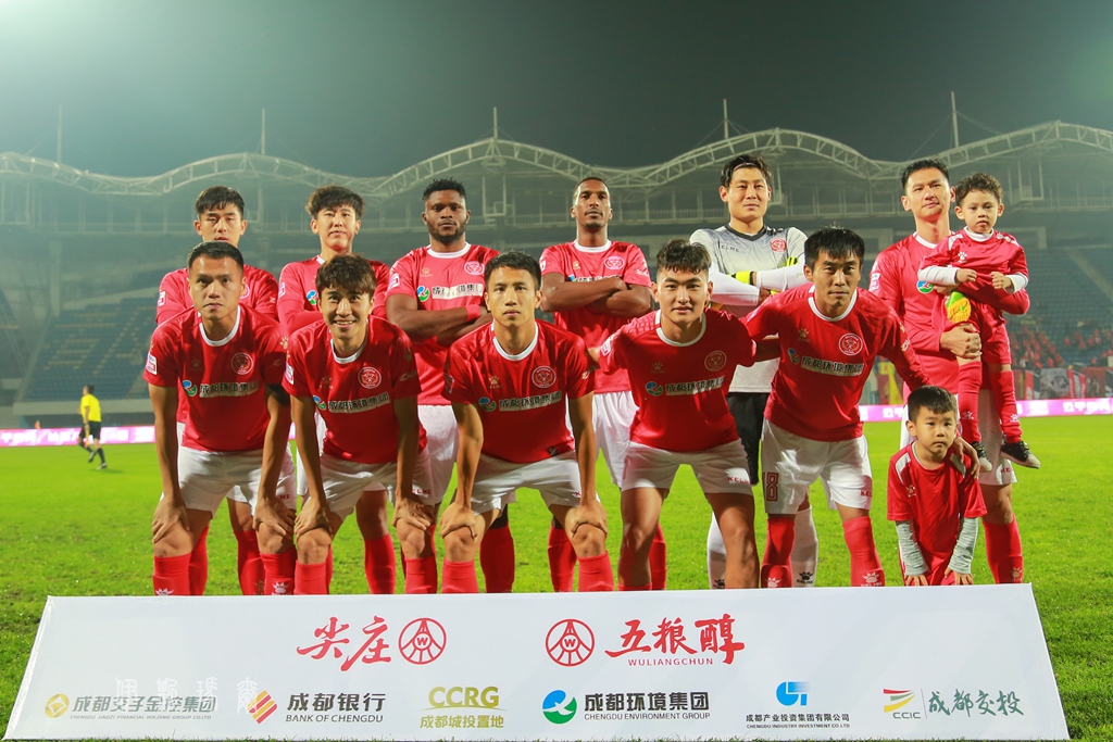 新疆雪豹纳欢vs四川九牛,新疆雪豹纳欢2020赛程