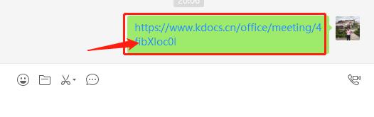 苹果手机wps怎么打不了电话,苹果手机wps发送不成功
