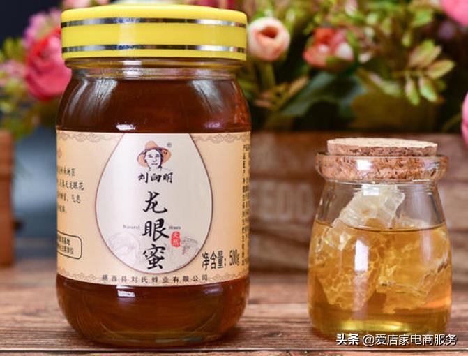 传统滋补营养品入驻天猫难不难？2020营养品入驻天猫条件及费用