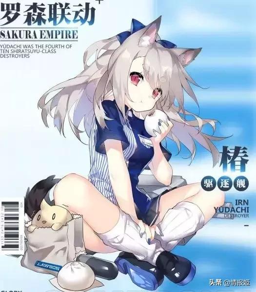 万物皆可联动王者荣耀,万物皆可互动